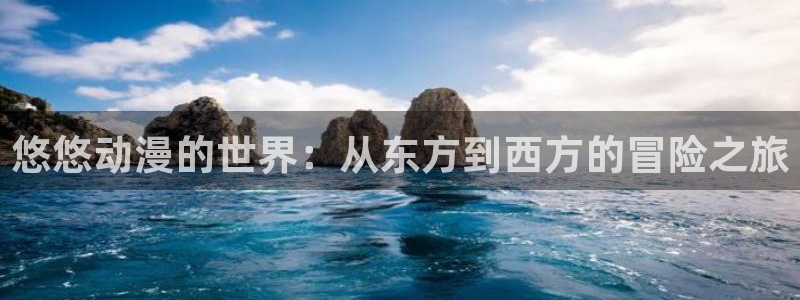 78动漫怎么打不开了